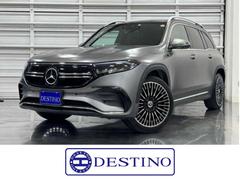 EQB EQB250 AMGラインパッケージ 2023年式/AMGライン/マウンテングレーマグノ/パノラマスライディングルーフ/ヘッドアップディスプレイ 中古車画像