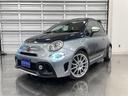 ABARTH ABARTH 695C RIVALE