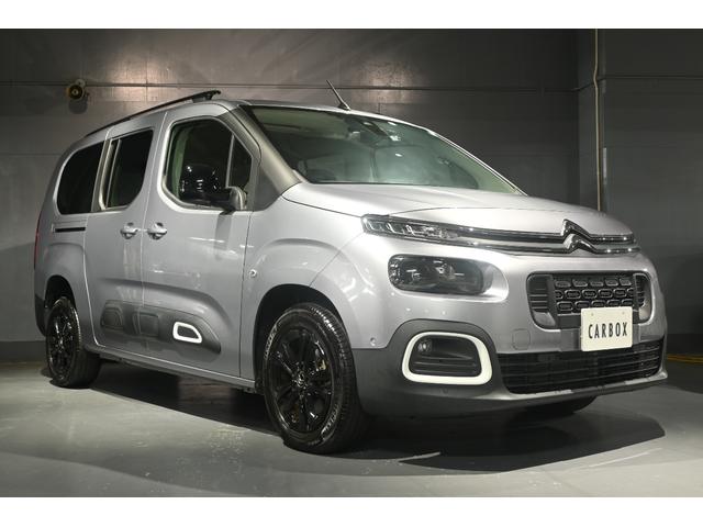 ベルランゴ ロング シャイン ブルーHDi 新車保証継承 ETC ドラレコ(1枚目)