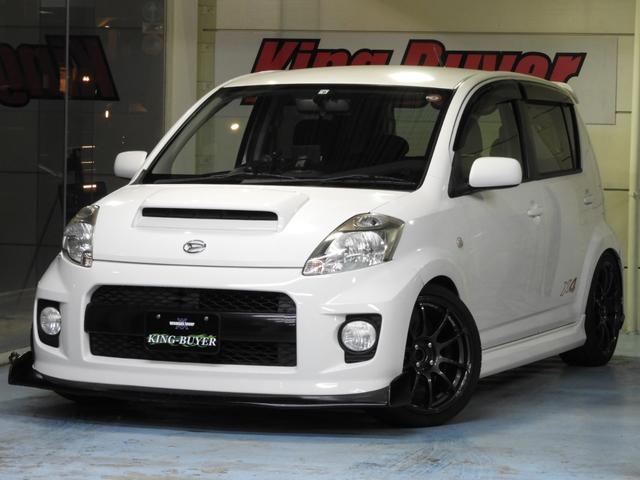 中古車 ダイハツ ブーン x4ハイグレードパック中古車販売実績 21 05 28 株 キングバイヤー 中古車なら グーネット中古車 中古車 ダイハツ ブーン x4ハイグレードパック中古車販売実績 21 05 28 株 キングバイヤー 中古車なら グーネット中古車