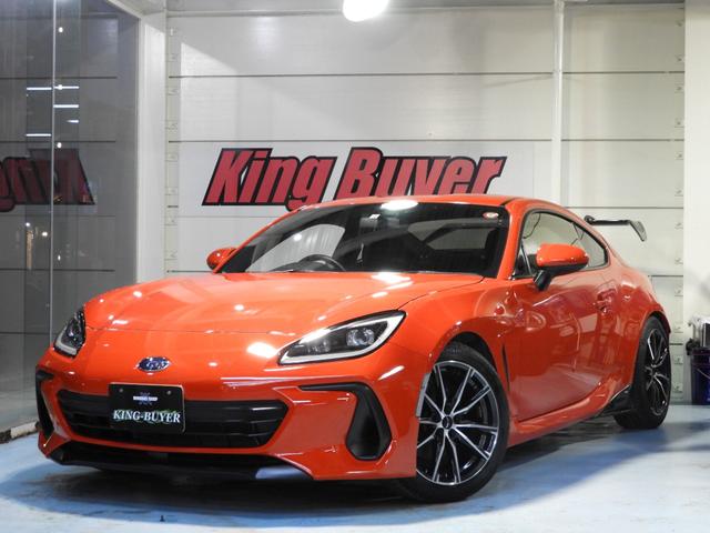 ＢＲＺ Ｓ　ＨＫＳマフラー　ＢＬＩＴＺ車高調　ＳＴＩカーボンリアスポイラー＋サイドアンダー（1枚目）