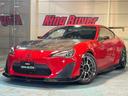 ８６ ＧＴ　ＶＡＲＩＳ　Ｆリップ＋サイドステップ＋ＧＴＷｉｎｇ　ｉｎｇｓ　Ｆワイドフェンダー　ＥＮＤＬＥＳＳ前後ブレーキキット（６ＰＯＴ＆４ＰＯＴ）　ＥＮＤＬＥＳＳスーパーファンクション車高調（1枚目）