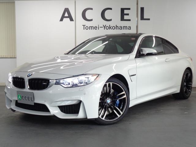 中古車 bmw bmw m4 m4クーペ 6速マニュアル中古車販売実績 21 09 04 アクセル杉並 株 アクセル 中古車なら グーネット中古 車 中古車 bmw bmw m4 m4クーペ 6速マニュアル中古車販売実績 21 09 04 アクセル杉並 株 アクセル 中古車なら グーネット中古 車