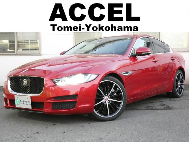 ジャガー XE