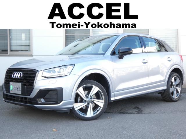 アウディ Q2