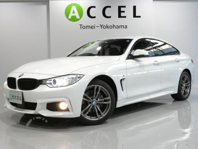 BMW 4シリーズ