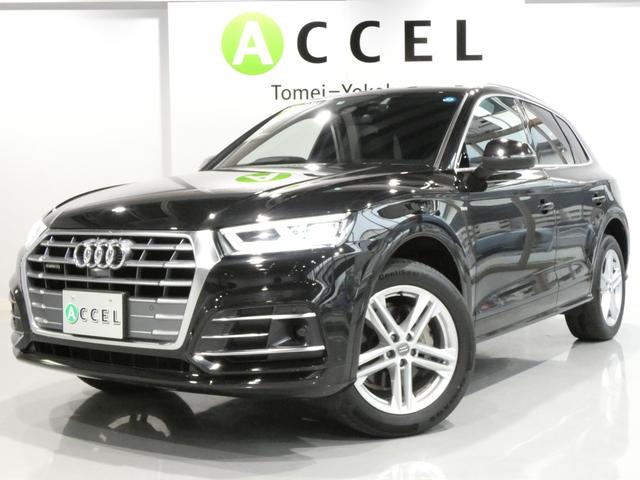 アウディ Q5