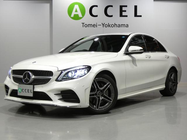 Ｃ２００アバンギャルド　ＡＭＧライン　レザーエクスクルーシブ　レザーエクスクルーシブ　レーダーセーフティ　ブラウンレザーシート＆ヒーター　純正ナビＴＶ　バックカメラ　キーレスゴー　ブルメスターサウンドシステム　ＨＵＤ　ドラレコ　電動トランク　マルチビームＬＥＤ