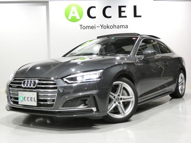 Ａ５(アウディ) ２．０ＴＦＳＩクワトロ　スポーツ　Ｓラインパッケージ　Ｓラインパッケージ　ＡＣＣ　サンルーフ　純正ナビＴＶ 中古車画像