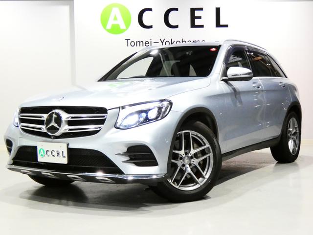 メルセデス・ベンツ ＧＬＣ ＧＬＣ２５０　４マチックスポーツ　レーダーセーフティ　ハーフレザーシート＆ヒーター　純正ナビＴＶ　３６０度カメラ　キーレスゴー　ブラインドスポットアシスト　電動テールゲート　ワンオーナー