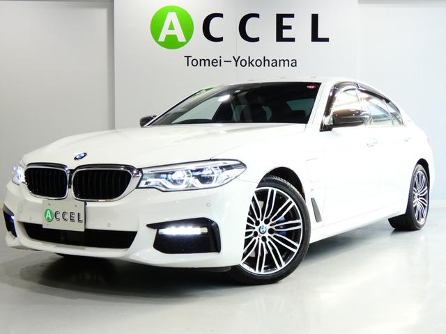 ＢＭＷ ５シリーズ ５３０ｅ　Ｍスポーツアイパフォーマンス　ＡＣＣ　ブラックレザーシート＆ヒーター　純正ナビＴＶ　３Ｄトップビューカメラ　コンフォートアクセス　電動テールゲート　プラグインハイブリッド　ワンオーナー