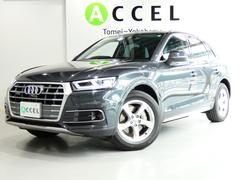 アウディ　Ｑ５　２．０ＴＦＳＩクワトロ　スポーツ　ラグジュアリーＰＫＧ　ＡＣＣ