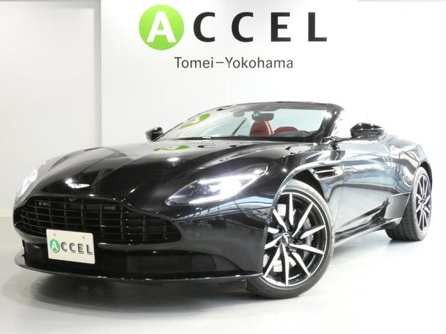 アストンマーティン ＤＢ１１