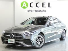 メルセデス・ベンツ Cクラス グレー(灰色)の中古車一覧｜中古車