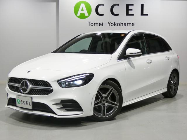 ץ磷ߡˤɲåݡ ե꡼룰ݣݣޤǤ礻 1