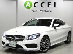 Cクラス C180クーペ スポーツ+ レーダーセーフティ ブラックレザーシート&ヒーター 純正ナビTV カメラ キーレスゴー ブラインドスポットアシスト ドライブレコーダー 19インチアルミ 中古車画像