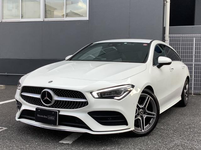 ＣＬＡクラス シューティングブレーク ＣＬＡ２００ｄ　シューティングブレーク　ＡＭＧライン　レーダーパッケージ・ナビパッケージ（1枚目）