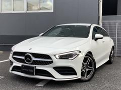 メルセデス・ベンツ　ＣＬＡクラス シューティングブレーク　ＣＬＡ２００ｄ　シューティングブレーク　ＡＭＧライン　レーダーパッケージ