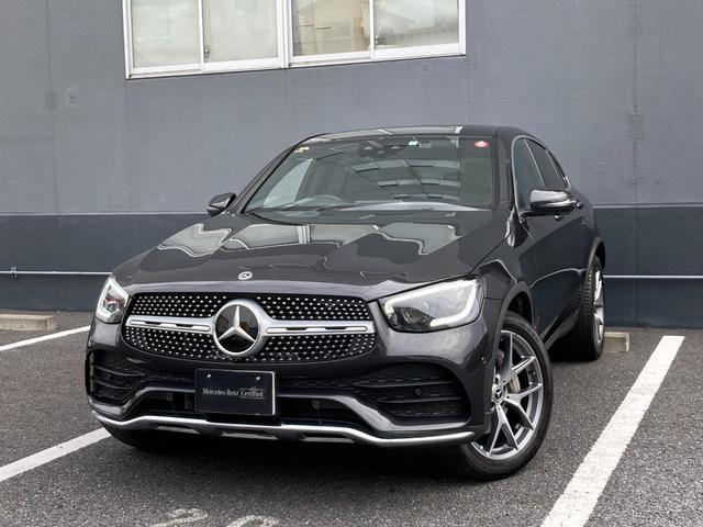 ＧＬＣ３００　４マチック　クーペ　ＡＭＧライン　ガラススライディングルーフ・レザーエクスクルーシブパッケージ・エアバランスパッケージ(1枚目)