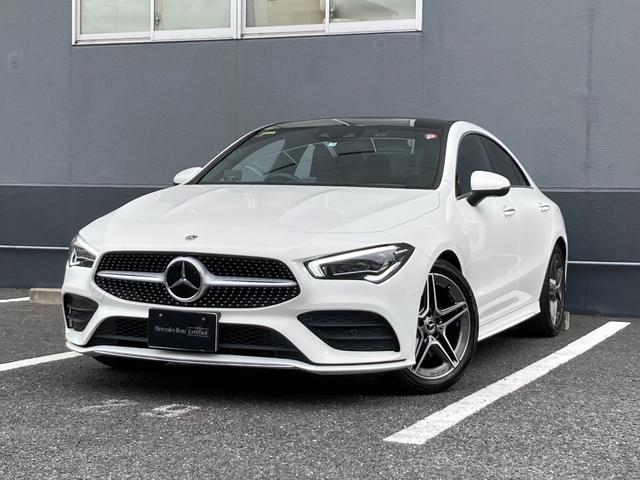 メルセデス・ベンツ ＣＬＡクラス ＣＬＡ２００ｄ　ＡＭＧレザーエクスクルーシブパッケジ　パノラミックルーフ　レザーエクスクルーシブパッケージ