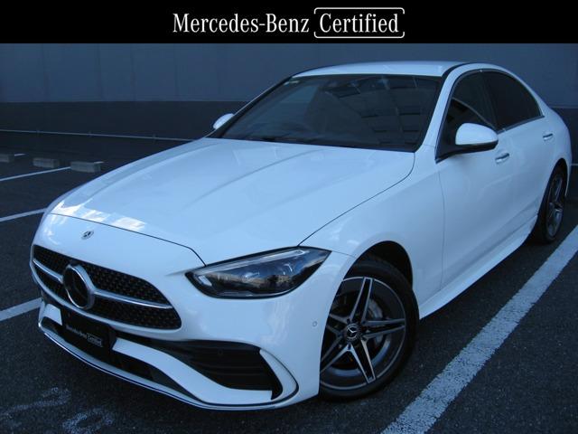 メルセデス・ベンツ Cクラス セダン 2021年モデル C220 d メルセデス・ベンツ Cクラス セダン 2021年モデル C220 d