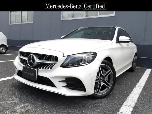 Ｃ２００ステーションワゴンアバンギャルドＡＭＧライン　後期・ワンオーナー・認定保証２年・禁煙車・パノラミックルーフ・ＡＩＲＭＡＴＩＣＤＣサスペンション・レーダーセーフティパッケージ・ダイヤモンドホワイト・（１９０１）