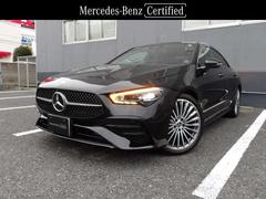 륻ǥ٥ġạ̃饹ạ̃䡡ͣǥ饤ѥåǧݾڣǯ