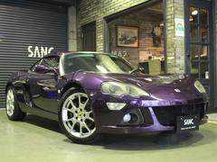 ロータス ヨーロッパの中古車 中古車価格 相場情報 価格 Com ロータス ヨーロッパの中古車 中古車価格 相場情報 価格 Com