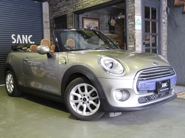 ＭＩＮＩ ＭＩＮＩ