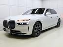 ＢＭＷ ７シリーズ ７４０ｄ　ｘＤｒｉｖｅ　エクセレンス　リヤシ...