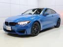 ＢＭＷ Ｍ４ Ｍ４クーペ　エディションヘリテージ　国内限定１５台...