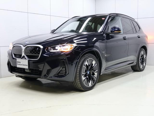 ＢＭＷ ｉＸ３