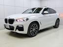 ＢＭＷ Ｘ４ ｘＤｒｉｖｅ　２０ｄ　Ｍスポーツ　パノラマサンルー...