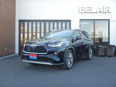千葉県 市原市 中古車 価格 Com 千葉県 市原市 中古車 価格 Com