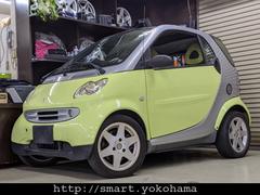 スマート　スマートフォーツークーペ　７００ｃｃ　ターボ