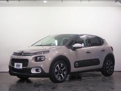 c3 シトロエン の中古車を探すなら グーネット中古車 c3 シトロエン の中古車を探すなら グーネット中古車