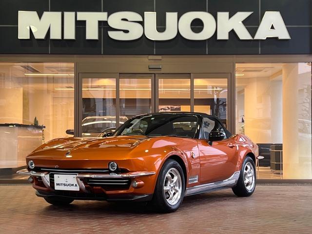 ロックスター Ｓスペシャルパッケージ　光岡自動車５０周年２００台限定車　１５インチヴィンテージアルミホイール　タイヤＢＳレグノ　カラードドアアッパートリムシスコオレンジ　ＣＤ　ＤＶＤ　地デジＴＶ　シートヒーター　Ｂカメラ　ＥＴＣ