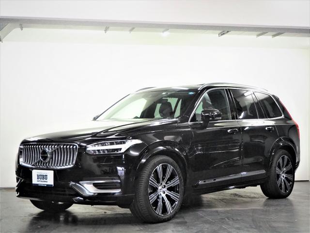 ボルボ ＸＣ９０