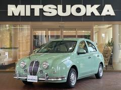 ミツオカ　ビュート　１２ＳＴ　メイクアップ車輌　クラシックインパネ　ドアトリム