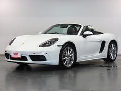 ポルシェ718ボクスターGTS 4.0(MR/6MT)【試乗記】 ラストを ポルシェ718ボクスターGTS 4.0(MR/6MT)【試乗記】 ラストを