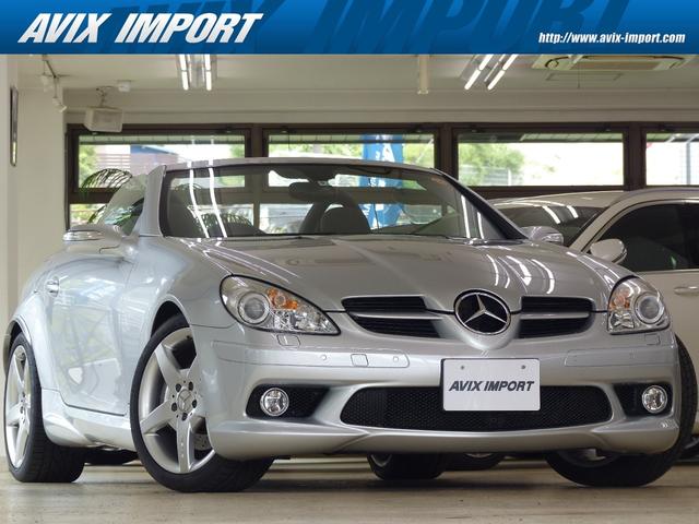 中古車32台 slk slk350 メルセデス ベンツ 40万台から選べる価格相場検索サイトbiglobe中古車 情報提供 グーネット 中古車32台 slk slk350 メルセデス ベンツ 40万台から選べる価格相場検索サイトbiglobe中古車 情報提供 グーネット