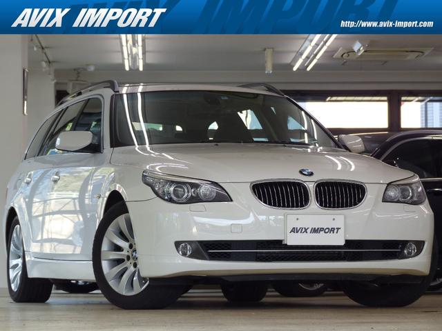 BMW 5シリーズ