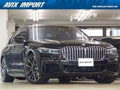 ＢＭＷ　７シリーズ　７４５ｅ　Ｍスポーツ　後期型　Ｄアシストプロ