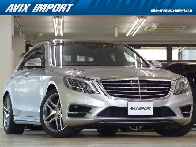 メルセデス・ベンツ Ｓ３００ｈエクスクルーシブ　ＡＭＧライン　ＲＳＰ　黒ナッパ革　パノラマＳＲ　ＨＤＤナビ地デジ３６０°カメラ　タッチパッド　ＨＵＤ　Ｂｕｒｍｅｓｔｅｒ　エアバランスＰ　前後席Ｓヒーター　前席ベンチレーター＆リラクゼーション　禁煙