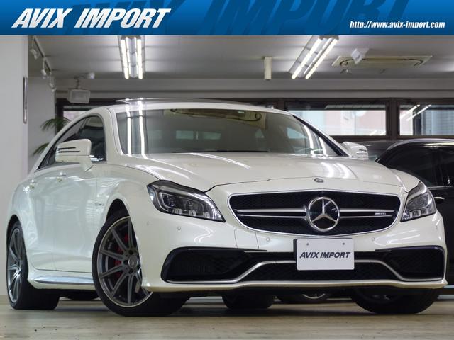 後期型ＣＬＳ６３ＡＭＧ　Ｓ正規ディーラー車入庫です！ レーダーＳ付！ＡＭＧ製Ｖ８ＴＢ＆７速ＭＣＴ搭載！上級グレードの豪華装備！