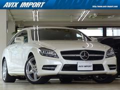 メルセデス・ベンツ　ＣＬＳクラス シューティングブレーク　ＣＬＳ３５０シューティングブレークＡＭＧスポツパック　ＡＭＧスポーツＰＫＧ　レーダーＳ　黒革