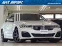 ＢＭＷ ５シリーズ ５３０ｉ　Ｍスポーツ　後期型　Ｄアシストプロ...