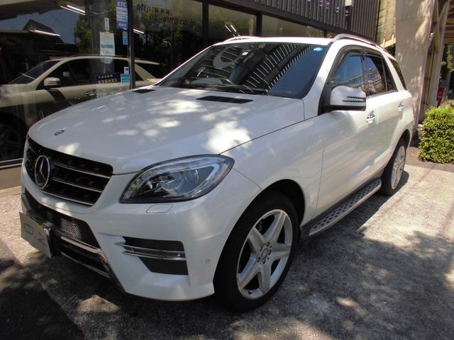 ML350ブルーテック4マチックAMGスポーツPKG(1枚目)