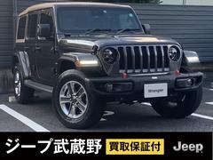 ジープ武蔵野 株 ファイブスター東都の販売実績 中古車なら グーネット中古車