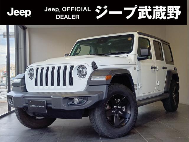 饤顼 ס󥰥顼ߥƥå ݡġ̣ţĥإåɥ饤ȡե饤ȡ£襪ǥ㳲ʪ󥵡